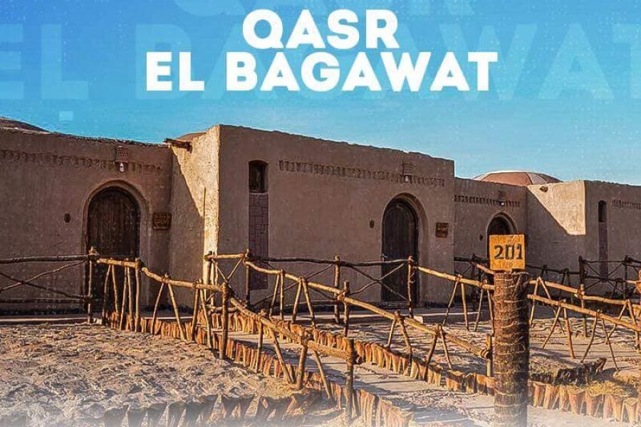 Qasr El Bagawat