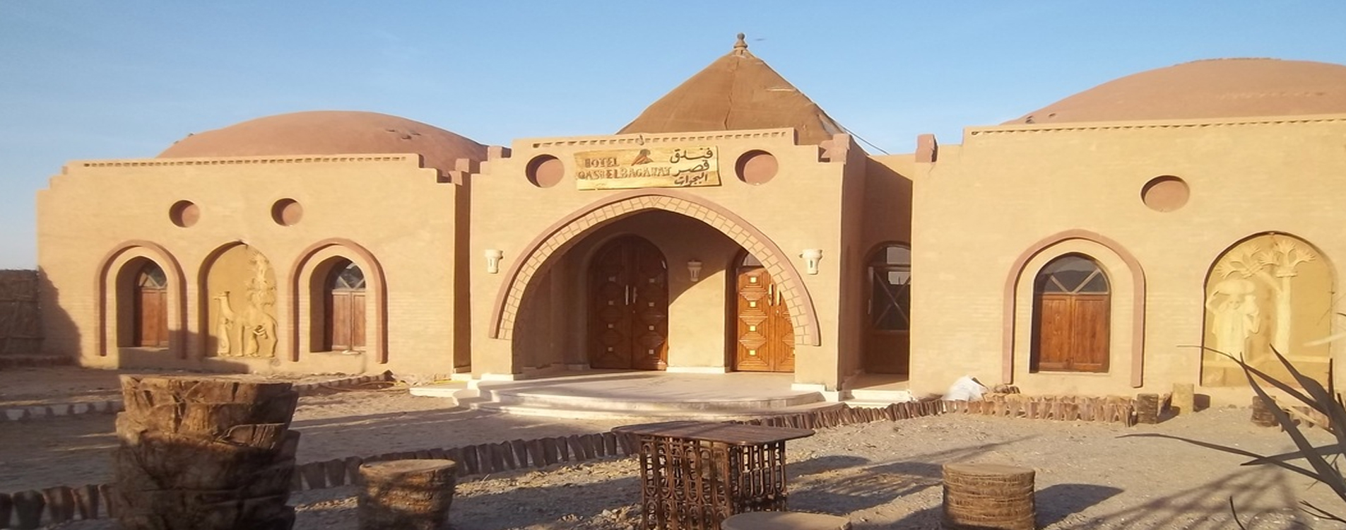 Discover the Timeless Elegance of Qasr El Bagawat: Your simplicity relaxation Oasis Awaits!